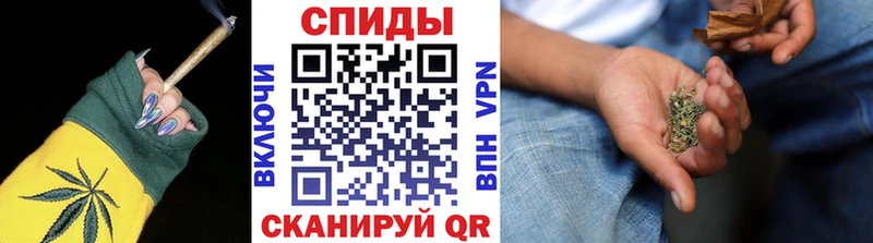Бутират BDO  Ахтубинск 