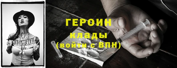 дживик Алзамай