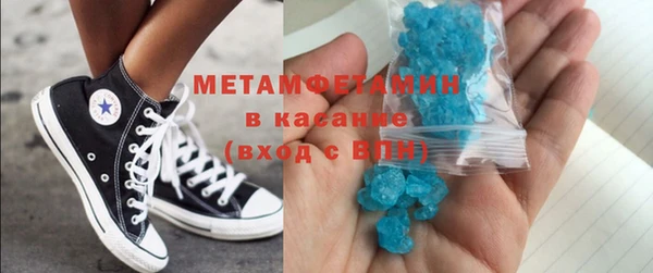 СК Покров