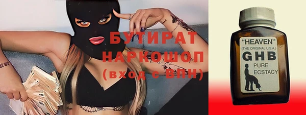 a pvp Алексин
