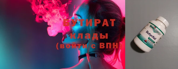 дживик Аркадак