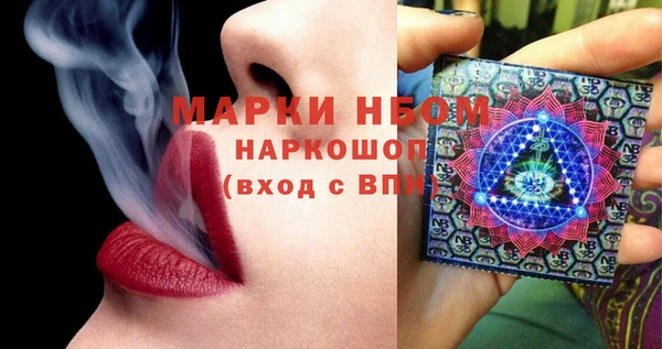 дживик Алзамай