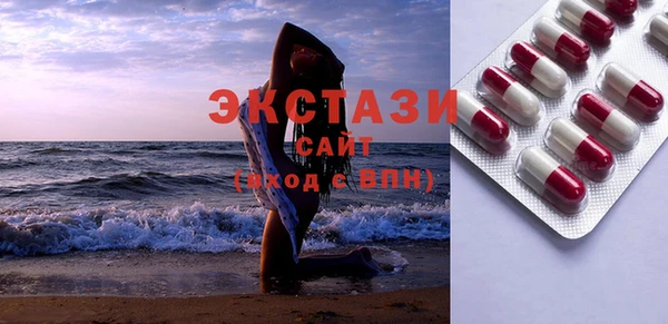 дживик Алзамай