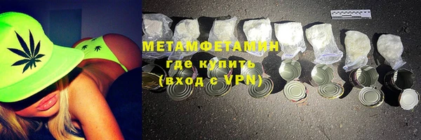 a pvp Алексин