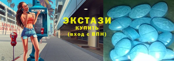 каннабис Покровск