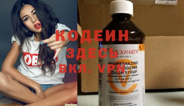 дживик Алзамай